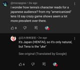 Screenshot_2025071