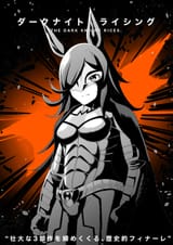 __rice_shower_and_batman_umamusume_and_3_more_drawn_by_natuumi_jmwy5354__a4f94a03683d332b039a17bea0f33614