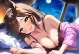 sex