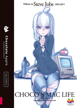 __steve_jobs_real_life_and_2_more_drawn_by_choco_chocolate_shop__14fc252100c3a31feb0067e3e249efb9