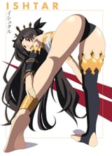 ishtar presents