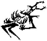 Knight_Roaring