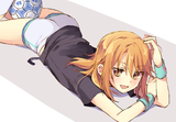 haru soccer butt