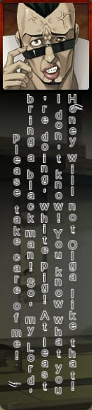 1696786462238814
