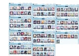 current_roster_07-2025