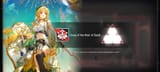 Screenshot_Arknights_2025-07-16-11-17-38-467