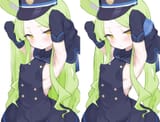 seia