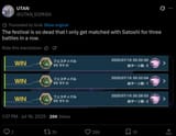 Screenshot_20250716_193129