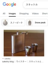 1744413843224368