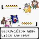 ファインシカカタン[1943680155970310144][sound=files.catbox.moe%2Faiufae.m4a]_thumb.jpg