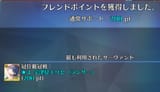 1746431771876636