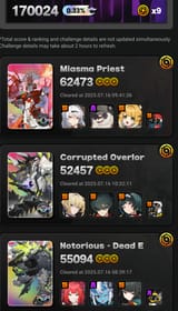 da07s