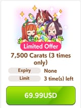 1748506079807840