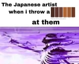 1741771175164364