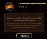1750474008551