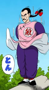 Tao_Manga