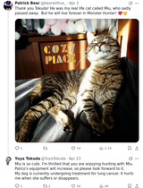 Screenshot_20250716_204031