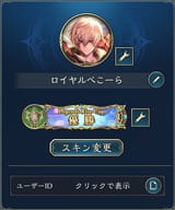 Gv_-4Y8XwAEs8Vt