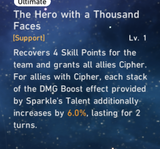 Cipher mentionned