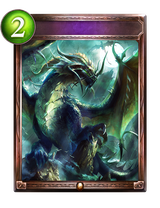 Dragon Oracle