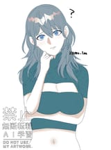 @ramu_1se Frogwife