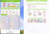 16urara