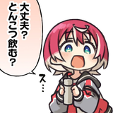 Manaka Drink