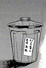 51f7f644f7c78dcf81fc8195846b1d8d_2132182769663301815