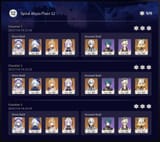 Screenshot_20250716_225033