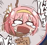 yuicide