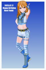 performance idol haruchin 1