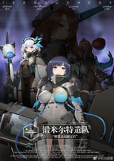 1742700103412709
