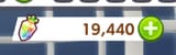 1748624490969990