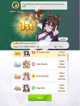 1732800223144327