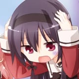 dekinai