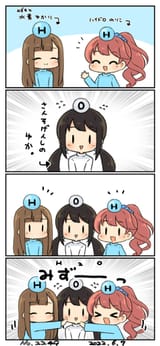 GwAdq_hXAAAVpxY