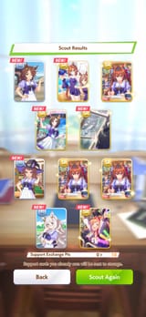 7 SR