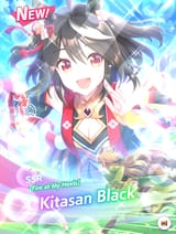 kita BLACK get