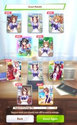 honse