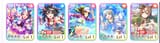 REROLL