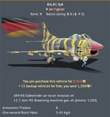 12478247189