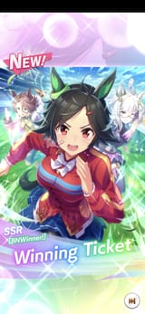 Screenshot_20250716_181639_Umamusume