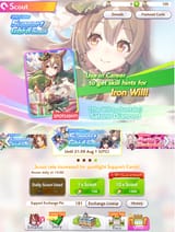 Screenshot 2025-07-17 002517