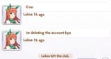 1752708864620679