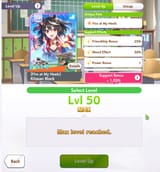 Screenshot_20250717_112420