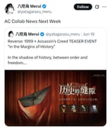 Screenshot_2025-07-17-01-36-22-935_com.android.chrome-edit