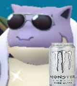 1686170178332568