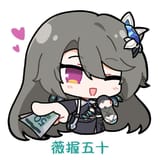 1752710239950