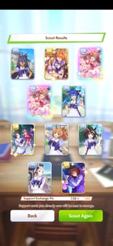 Screenshot_20250716_200835_Umamusume