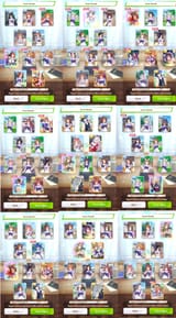roll results